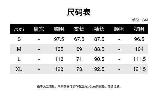 TNF巅峰系列抓绒卫衣 商品图8