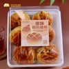 和风餐包 商品缩略图1
