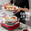 大宇多功能一体大功率不粘料理电蒸锅 一体双1 商品缩略图0