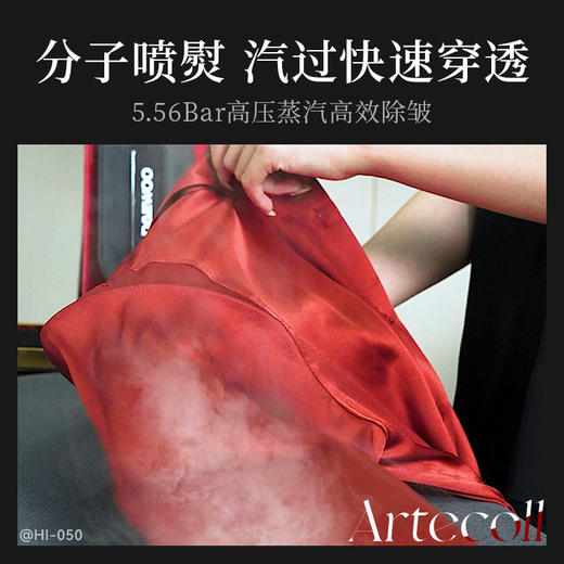 大宇便携台式喷熨机易收纳增压大蒸汽手持挂烫机 HI-050 商品图1