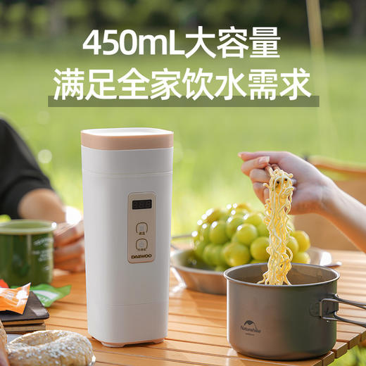 大宇便携式烧水壶316不锈钢烧水保温杯 D9 450ml 商品图4