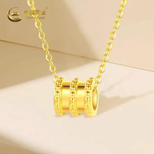 【中国黄金 时尚吊坠】足金材质 心动礼物 一物一证（2.14-2.18停发） 商品图8