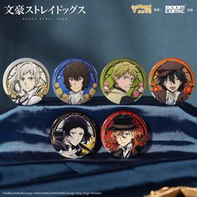 暴蒙 文豪野犬 花窗系列 徽章 吧唧 6包/盒 国谷