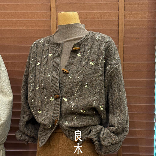 【部分现货】良木礼绵羊毛开衫(D25103422F) 商品图1