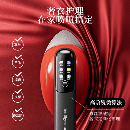 大宇便携台式喷熨机易收纳增压大蒸汽手持挂烫机 HI-050 商品图2