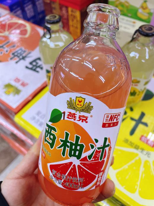 燕京西柚汁6瓶 商品图1