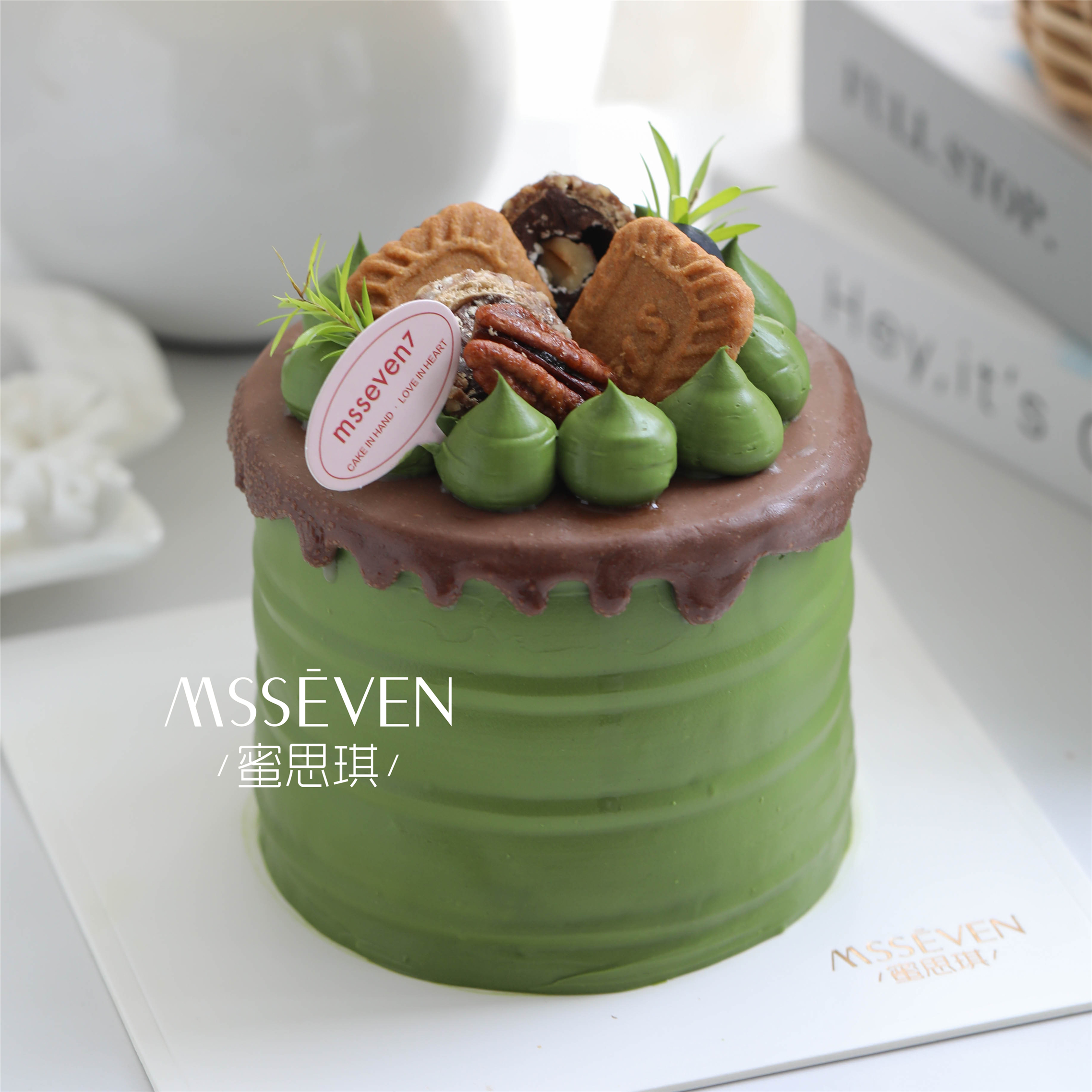 超浓郁抹茶生巧