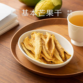 南食召 基本芒果干