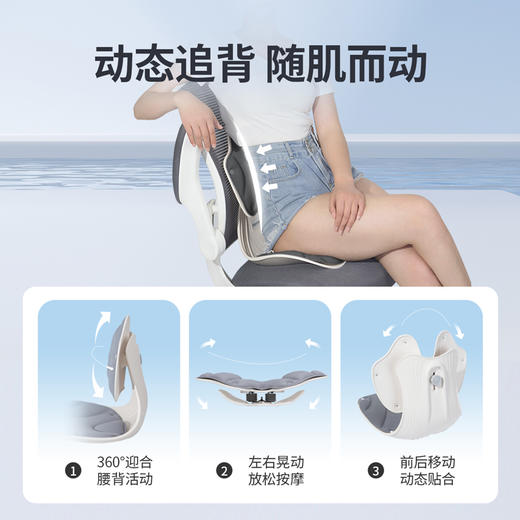 【多样屋专柜】佳奥动感护腰坐垫办公室久坐护腰垫腰靠（五色可选） 商品图6
