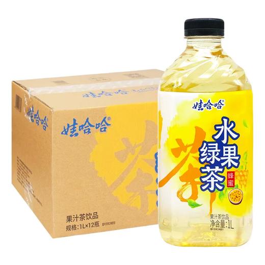 娃哈哈水果蜂蜜绿茶 1L*12瓶/件【买一件送一件，保质期到9月23日】 商品图0