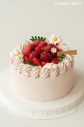 抖音双11秒杀【花漾莓莓】轻盈版