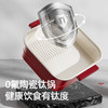 大宇多功能一体大功率不粘料理电蒸锅 一体双1 商品缩略图2