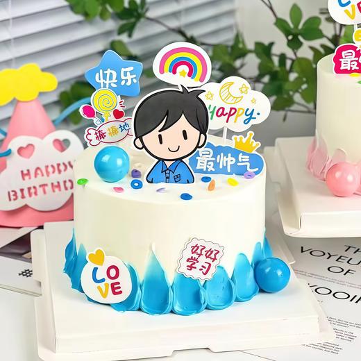 【最帅气】叮当CAKE爆款儿童蛋糕-鲜果奶油蛋糕 商品图0