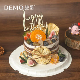 鲜果秘境（单层）·水果奶油裸蛋糕蛋糕|Fruit Wonderland