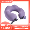 【华美乐】【到店领取】【【慕思集团品牌思丽德赛】软萌枕-PDC1-010——【双十一直播间9.9元抢购，限量10个】【粤湾】【双十一】 商品缩略图0