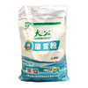 大公牌瑞雪粉5kg/袋 商品缩略图5
