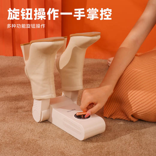 【多样屋专柜】西佑SIUU烘鞋器家用可折叠伸缩干鞋器杀菌除臭烘干机 商品图5