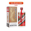 53度新飞天茅台1000ml 1L 单瓶 商品缩略图6