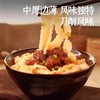 金沙河刀削挂面家庭实惠装 1Kg/袋 商品缩略图2