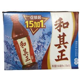 和其正凉茶 550ml*15瓶/件