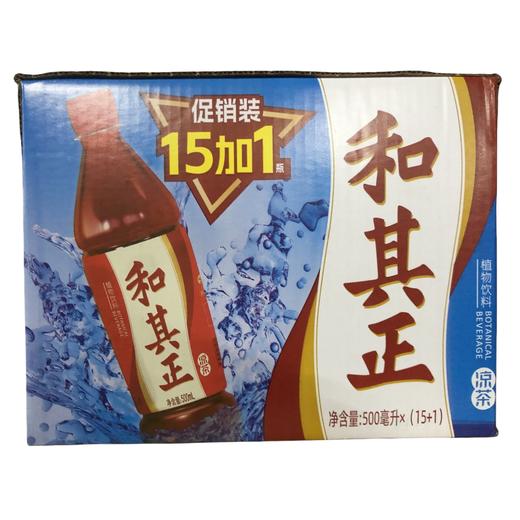 和其正凉茶 550ml*15瓶/件 商品图0
