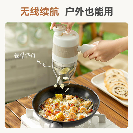 大宇手持绞肉机切片切丝切电动菜机 HM01 商品图0