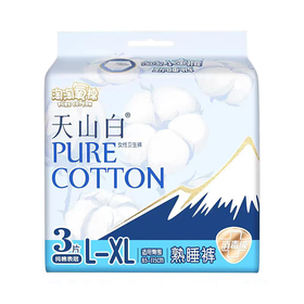 淘淘氧棉天山白3片装L-XL熟睡裤
