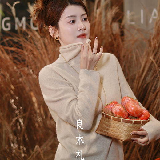 【预售7天】良木礼山羊绒高领打底（999）（1458） 商品图2