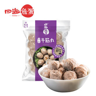 500g四海急冻手打牛筋丸 商品图0