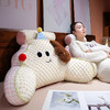 自然醒泡泡绒治愈系动物拥抱式腰靠QYL 商品缩略图8