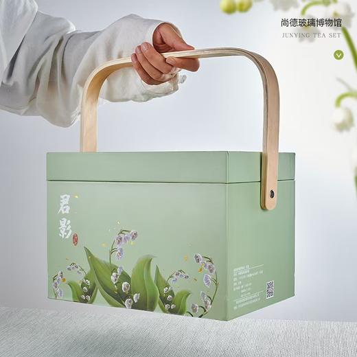 璃匠君影盖碗茶具套装8件套 商品图1