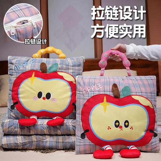 自然醒大眼红苹果格子布抱枕被QYL 商品图1