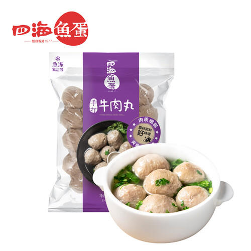 500g四海急冻手打牛肉丸 商品图0