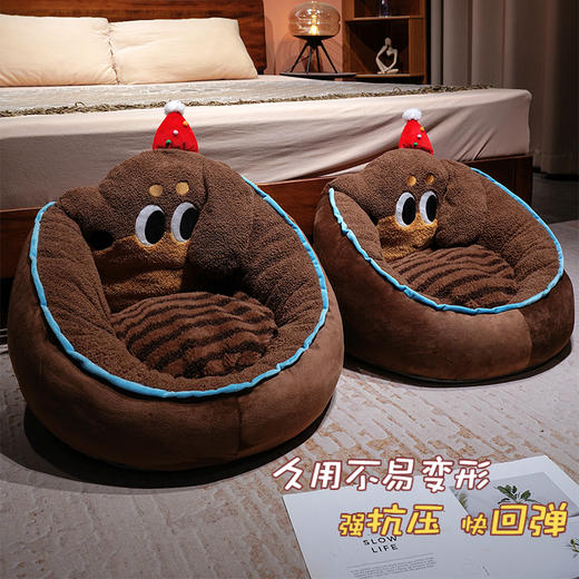 自然醒腊肠狗半包围蒲团坐垫QYL 商品图2