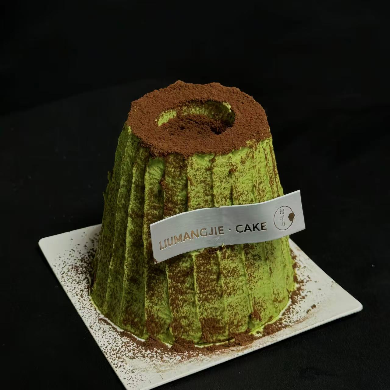 【抹茶熔岩】抹茶奥利奥低糖小3寸mini奶糕下午茶一人食（单点不送）