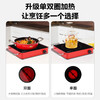米技台式辐热炉电陶炉IPE2000FI（红） 商品缩略图1