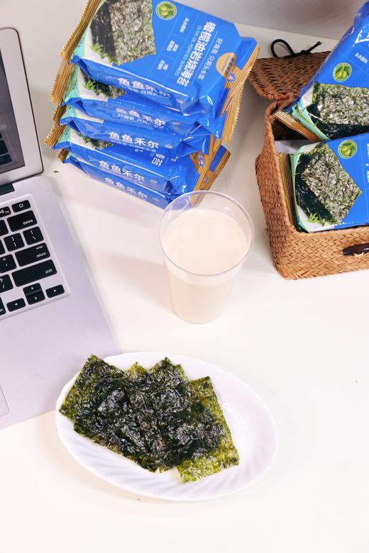 鱼鱼禾尔·橄榄油岩烧海苔 商品图4