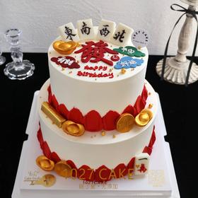 1027CAKE | 双层  麻将  发字  领导  长辈