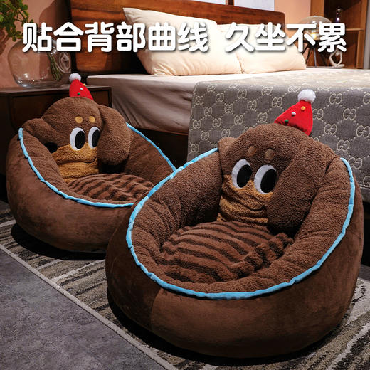 自然醒腊肠狗半包围蒲团坐垫QYL 商品图5