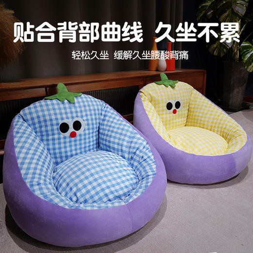 自然醒大眼茄子泡泡格蒲团坐垫QYL 商品图5