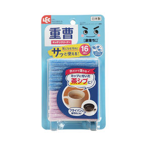 LEC激落君免洗剂厨房茶垢清洁海绵16片装（小苏打）