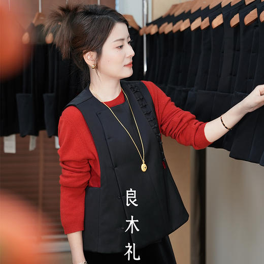 【特价不退换】【现货】良木礼国风喜字马甲（D25103911） 商品图5