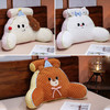 自然醒泡泡绒治愈系动物拥抱式腰靠QYL 商品缩略图6