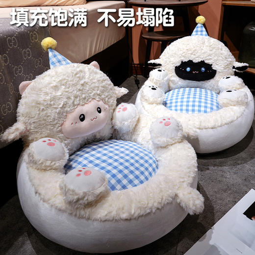 自然醒小羊翻肚半包围蒲团坐垫QYL 商品图4
