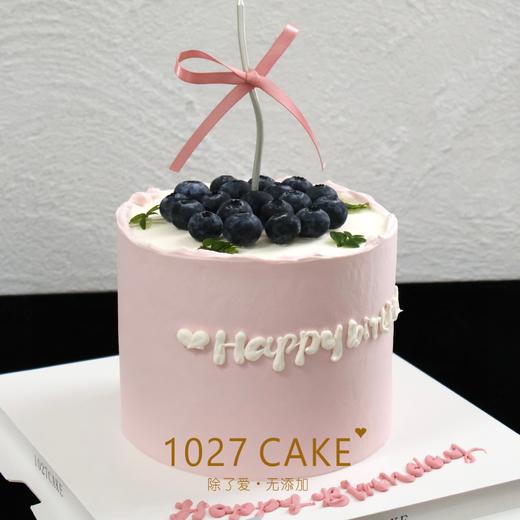 1027CAKE |   简约蛋糕 蓝莓 女生 商品图1