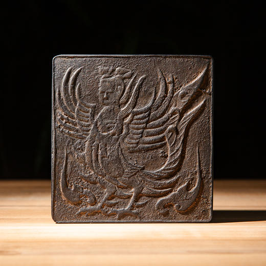 北齐古邺城“羽人”古砖制对砚（一套两方） 商品图11