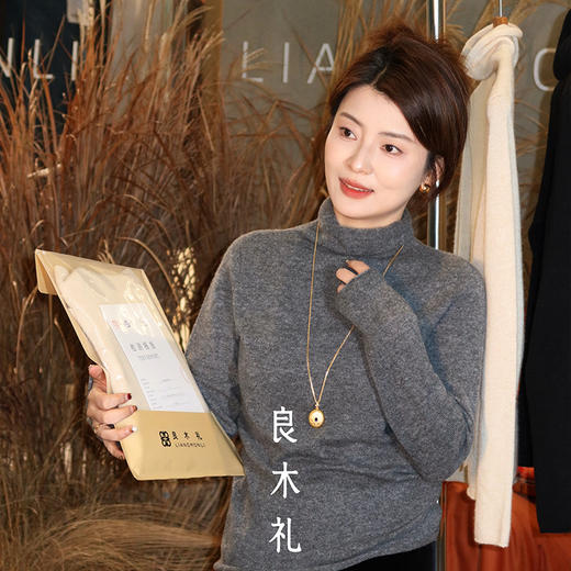 【预售7天】良木礼山羊绒高领打底（999）（1458） 商品图3