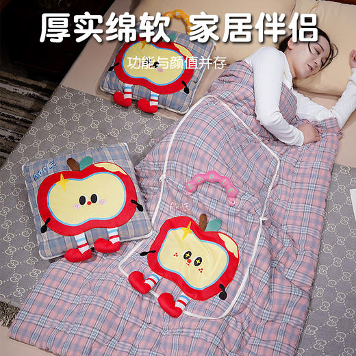 自然醒大眼红苹果格子布抱枕被QYL 商品图2