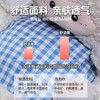 自然醒小羊翻肚半包围蒲团坐垫QYL 商品缩略图3