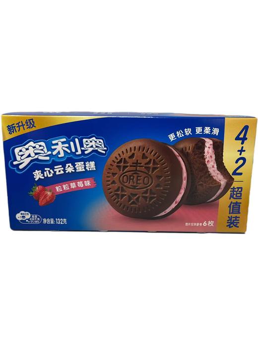 奥利奥夹心云朵蛋糕粒粒草莓味6枚装132g/盒(B11-04-02) 商品图0